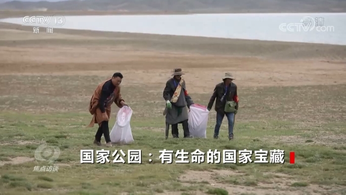 點擊進入下一頁