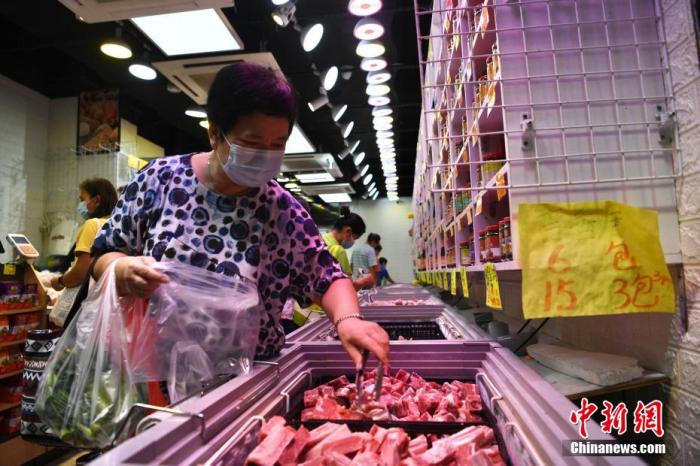 點(diǎn)擊進(jìn)入下一頁(yè)