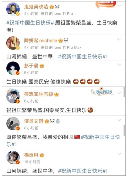 微信截圖_20211014154252 微信截圖_20211014154252