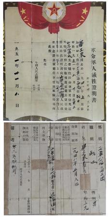 點(diǎn)擊進(jìn)入下一頁