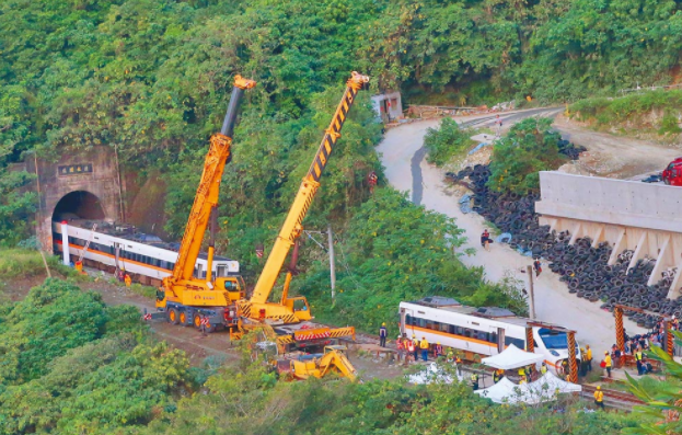 微信截圖_20211018095121 微信截圖_20211018095121