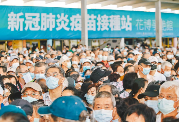 微信截圖_20211018095033 微信截圖_20211018095033