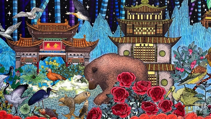 點(diǎn)擊進(jìn)入下一頁(yè)