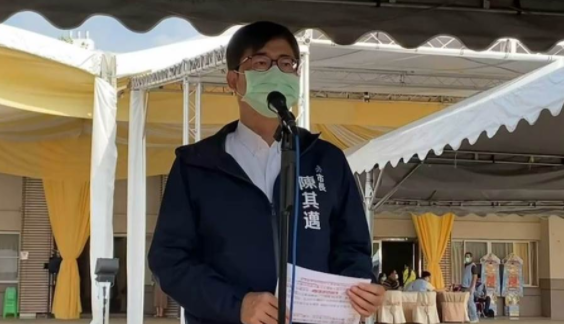 微信截圖_20211020091705 微信截圖_20211020091705