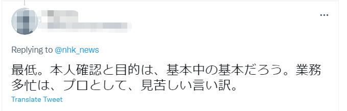 點(diǎn)擊進(jìn)入下一頁(yè)