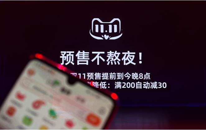 點(diǎn)擊進(jìn)入下一頁(yè)