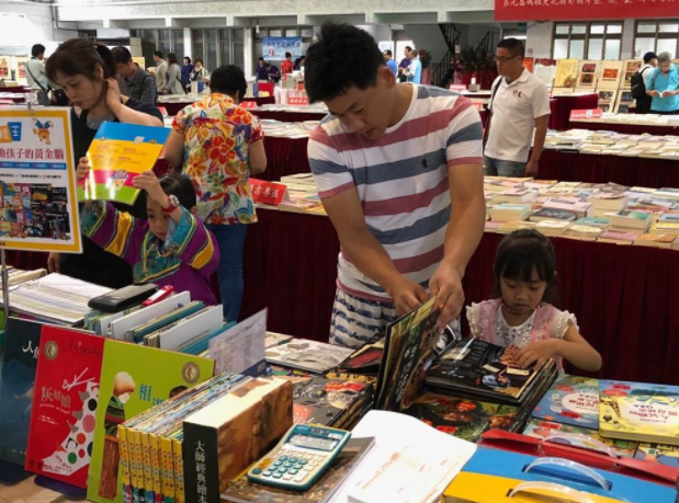 微信截圖_20211020164833 微信截圖_20211020164833