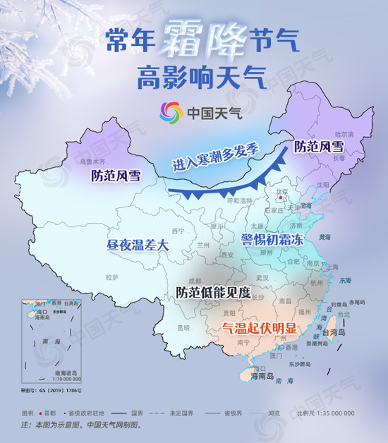 點(diǎn)擊進(jìn)入下一頁(yè)