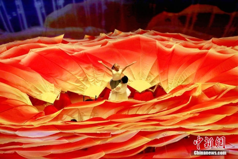 第十一屆殘運會暨第八屆特奧會開幕