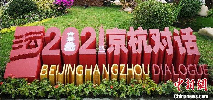 “運(yùn)河三老”之一朱炳仁:讓千年運(yùn)河流動(dòng)起來