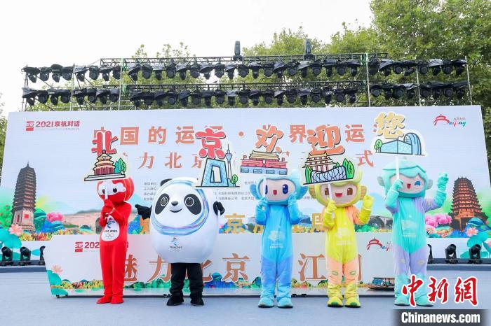 活動現(xiàn)場?！≈鬓k方供圖