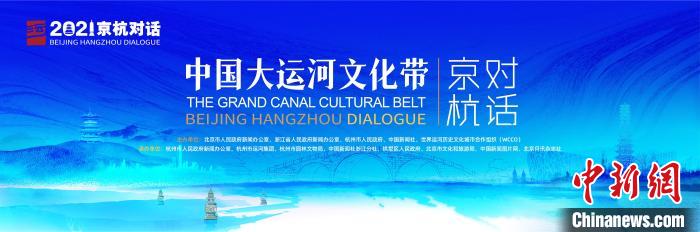 活動(dòng)海報(bào)。　主辦方提供