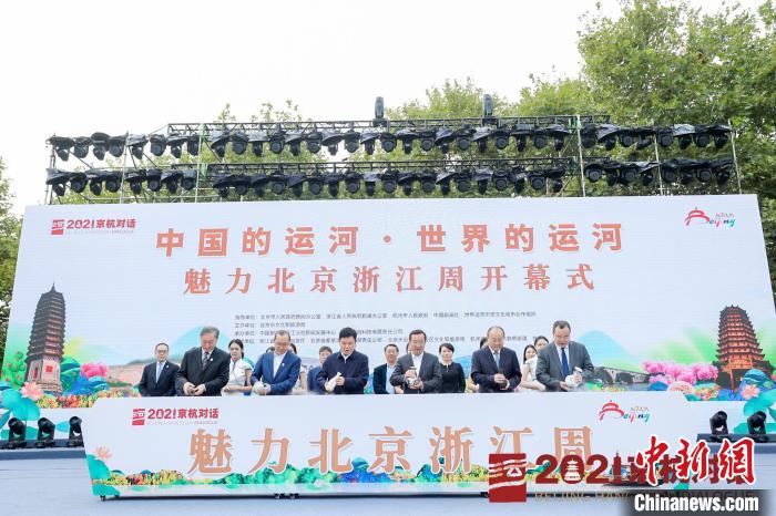 活動(dòng)現(xiàn)場(chǎng)?！⊥鮿?攝