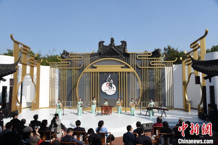 京杭對(duì)話“雅集”:集河之韻傳文化新芳