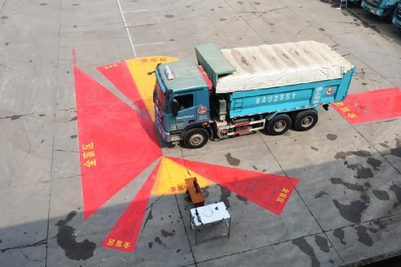 點擊進入下一頁