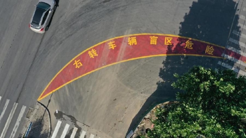 點擊進入下一頁