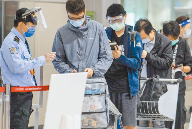 微信截圖_20211026094651 微信截圖_20211026094651