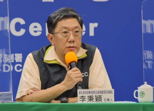 微信截圖_20211026145958 微信截圖_20211026145958