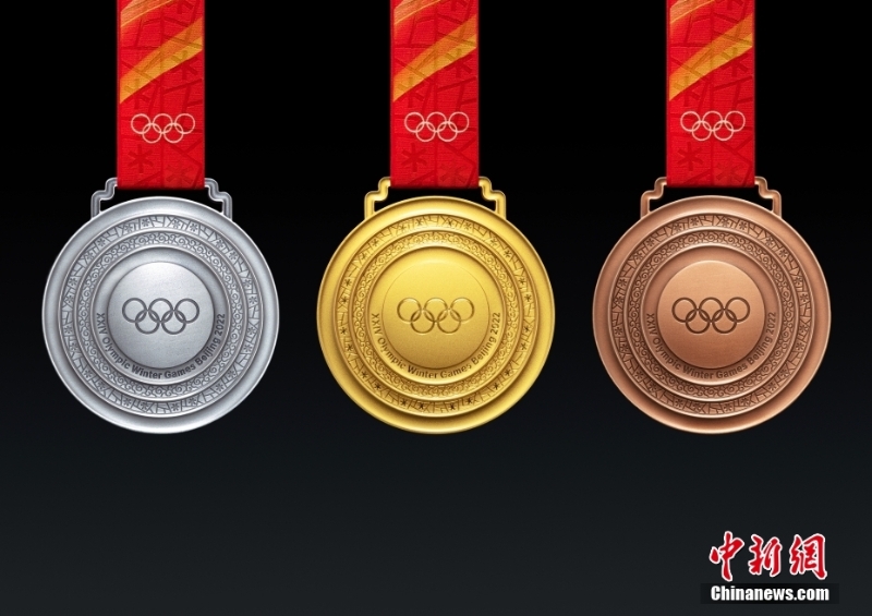 北京冬奧會(huì)、冬殘奧會(huì)獎(jiǎng)牌發(fā)布