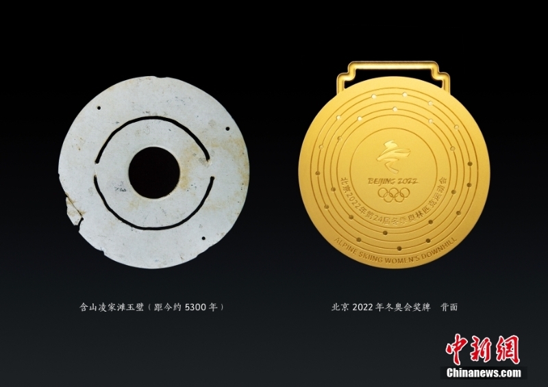 北京冬奧會(huì)、冬殘奧會(huì)獎(jiǎng)牌發(fā)布