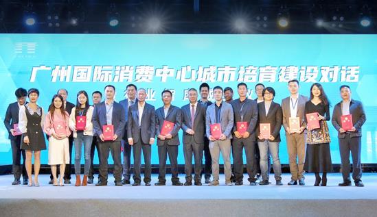 點(diǎn)擊進(jìn)入下一頁