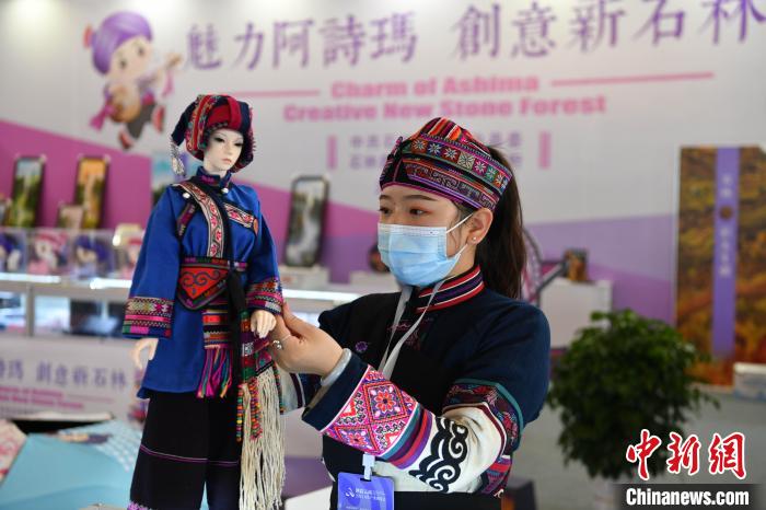 圖為博覽會(huì)現(xiàn)場(chǎng)?！⑷疥?yáng) 攝