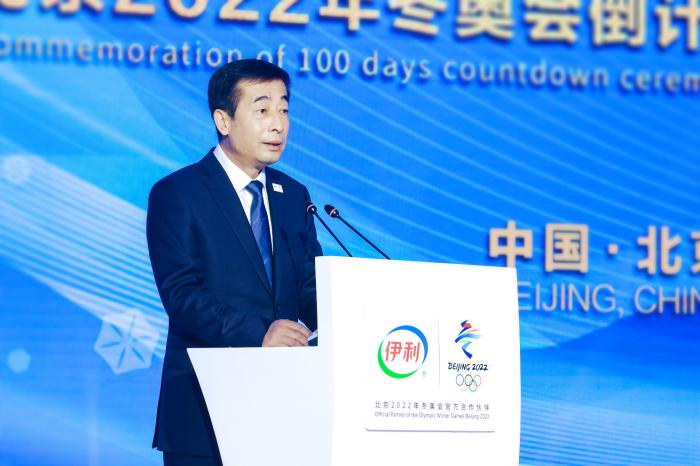 點(diǎn)擊進(jìn)入下一頁(yè)