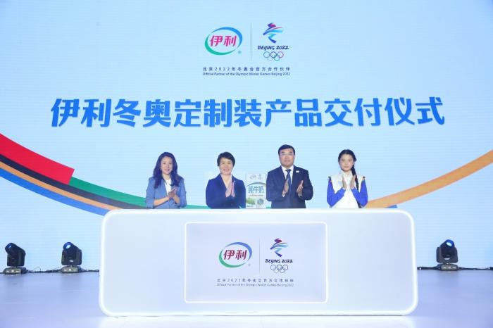 點(diǎn)擊進(jìn)入下一頁(yè)