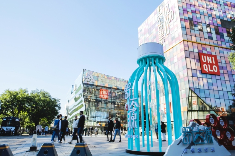 如圖片無法顯示，請刷新頁面