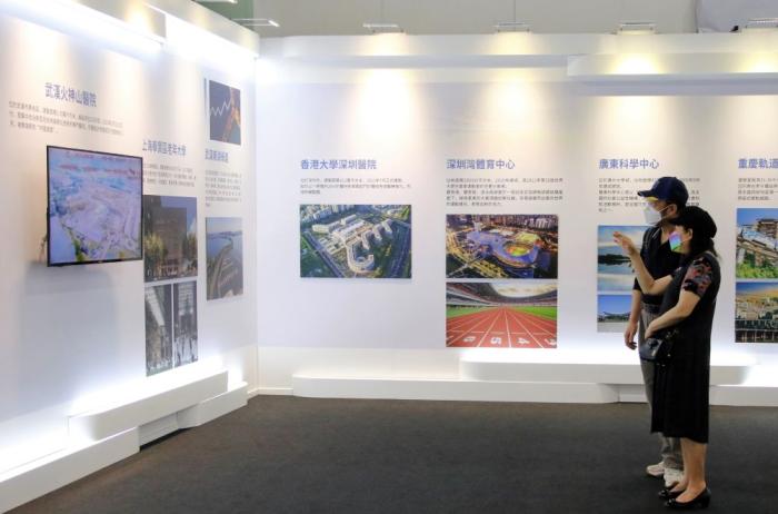 點擊進入下一頁