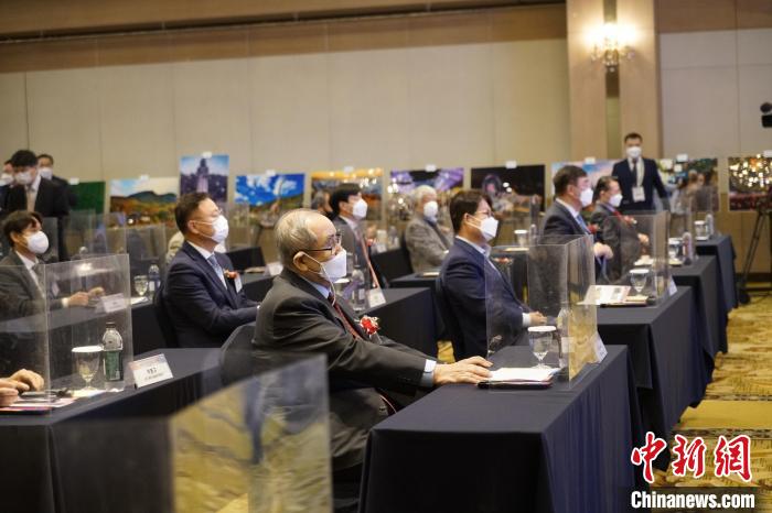 當?shù)貢r間27日，“2021年中韓友好城市論壇”在韓國大邱舉行。　劉旭 攝