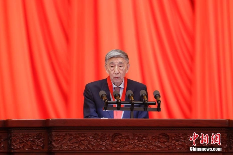 國(guó)家科學(xué)技術(shù)獎(jiǎng)勵(lì)大會(huì)在北京舉行