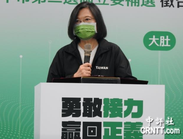 微信截圖_20211104155722 微信截圖_20211104155722