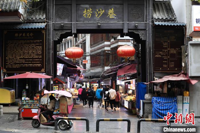 11月5日，撈沙巷“煙火氣”回歸?！■暮陚?攝