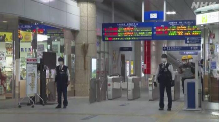 點(diǎn)擊進(jìn)入下一頁(yè)