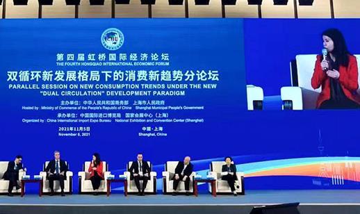 點擊進(jìn)入下一頁