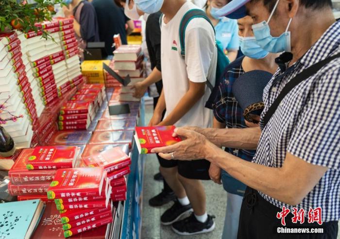 點(diǎn)擊進(jìn)入下一頁