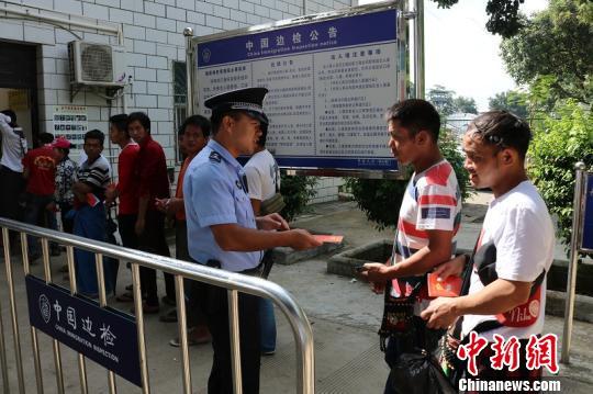 點(diǎn)擊進(jìn)入下一頁(yè)