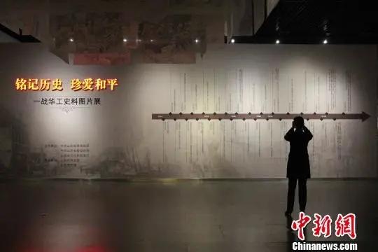 點擊進(jìn)入下一頁