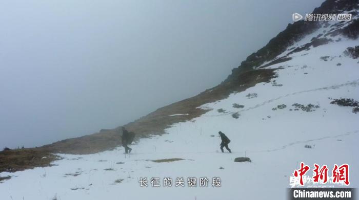 首檔紅色之路探險體驗(yàn)紀(jì)錄片開播《勇敢者的征程》重走長征奇跡