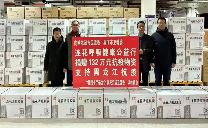 點擊進入下一頁