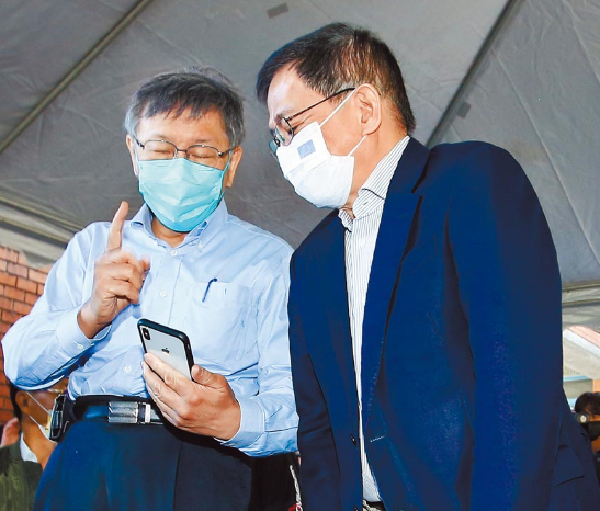 微信截圖_20211112152233 微信截圖_20211112152233