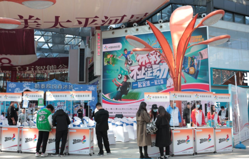 如圖片無法顯示，請(qǐng)刷新頁面