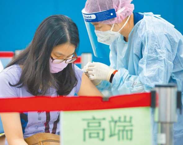 微信截圖_20211116085205 微信截圖_20211116085205