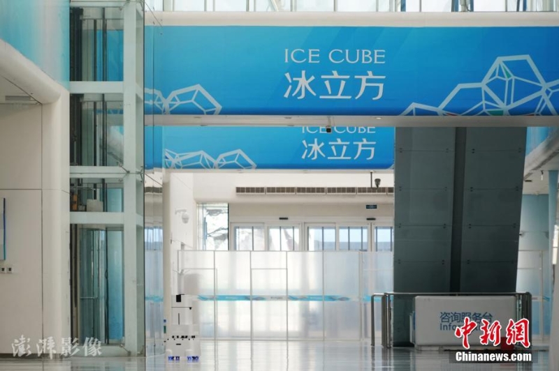 “水立方”完成切換正式化身“冰立方” 場(chǎng)館內(nèi)各項(xiàng)設(shè)施更新完畢