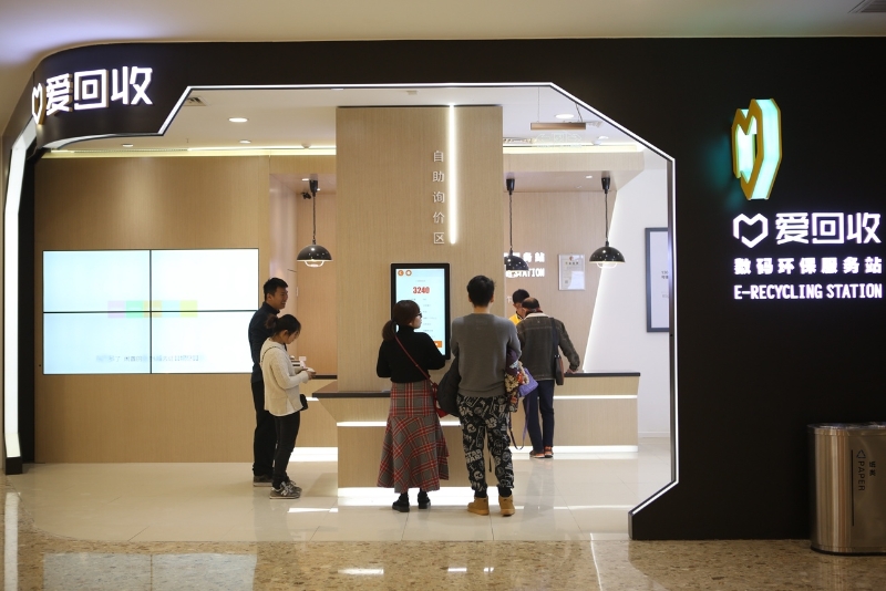 需求與前景雙雙向好，拍機(jī)堂迎二手3C市場(chǎng)重要發(fā)展契機(jī)