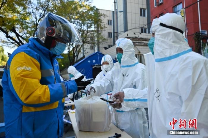 點(diǎn)擊進(jìn)入下一頁(yè)