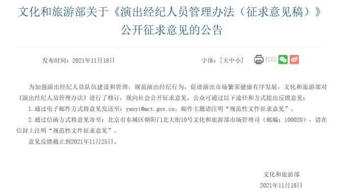 點擊進入下一頁