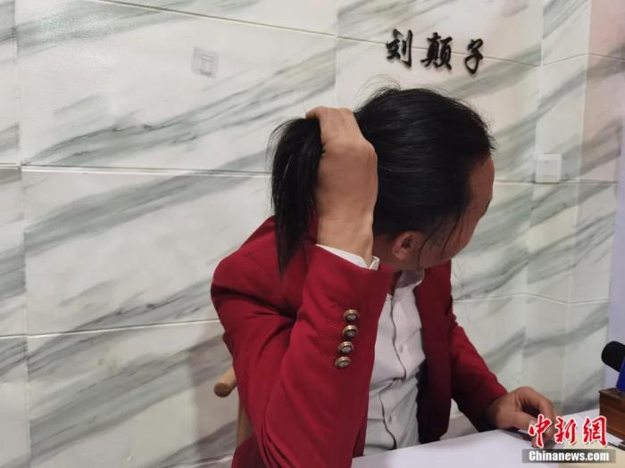 主播劉顛子。周孫榆 攝