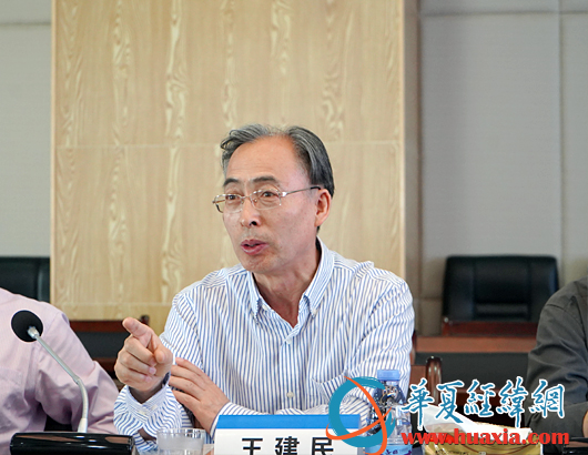 中國社科院臺(tái)灣研究所研究員、閩南師大兩岸一家親研究院名譽(yù)院長王建民